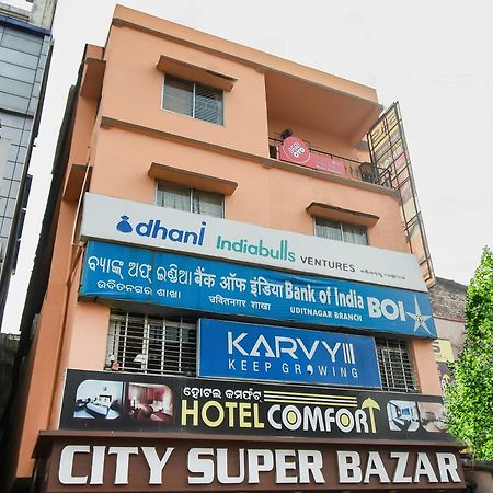 OYO 72693 Hotel Priyal Amrit Sagar Rourkela Exterior foto