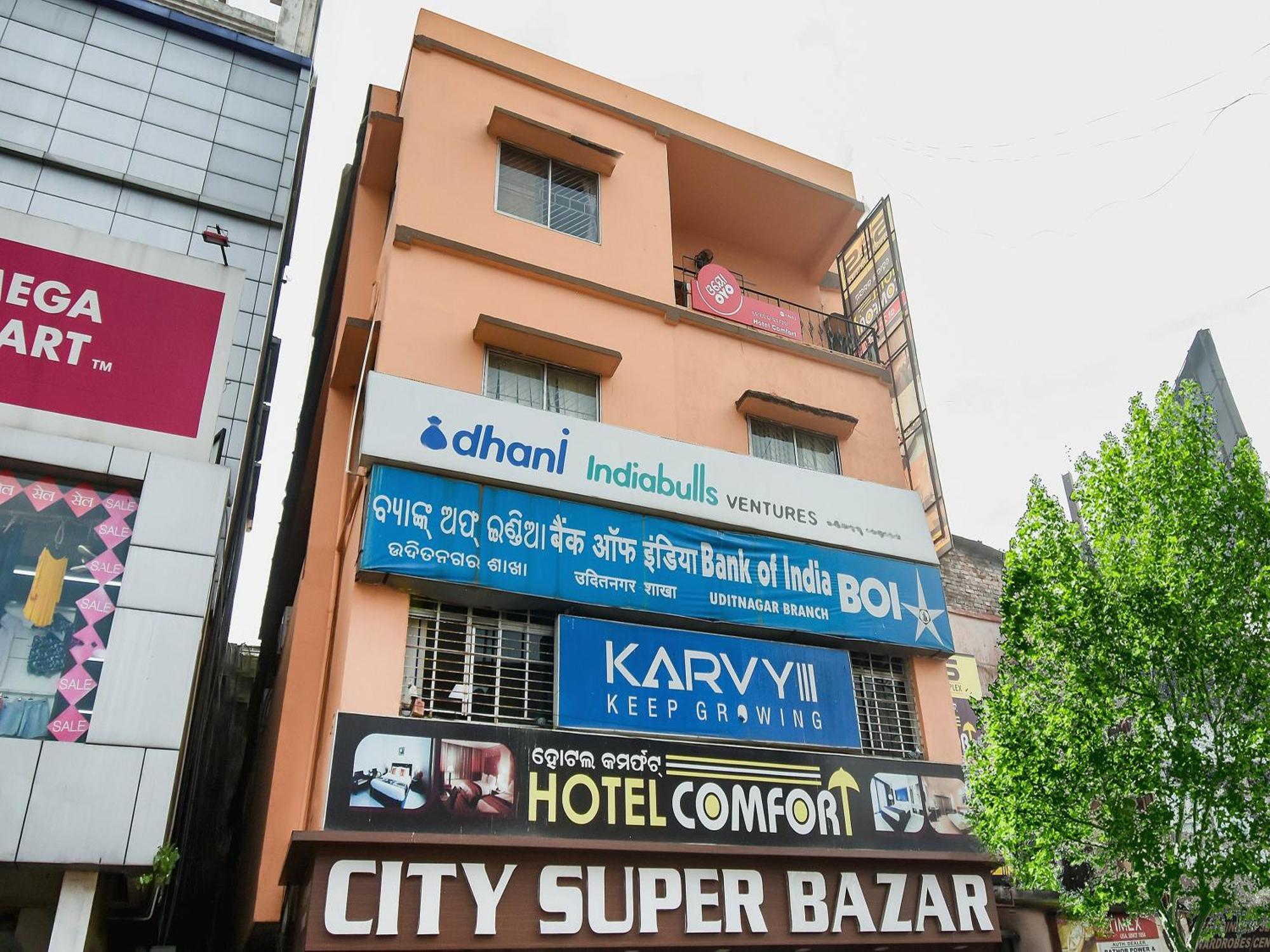 OYO 72693 Hotel Priyal Amrit Sagar Rourkela Exterior foto