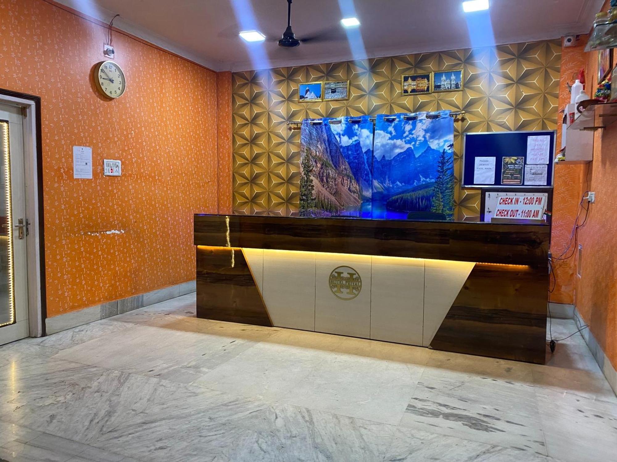 OYO 72693 Hotel Priyal Amrit Sagar Rourkela Exterior foto