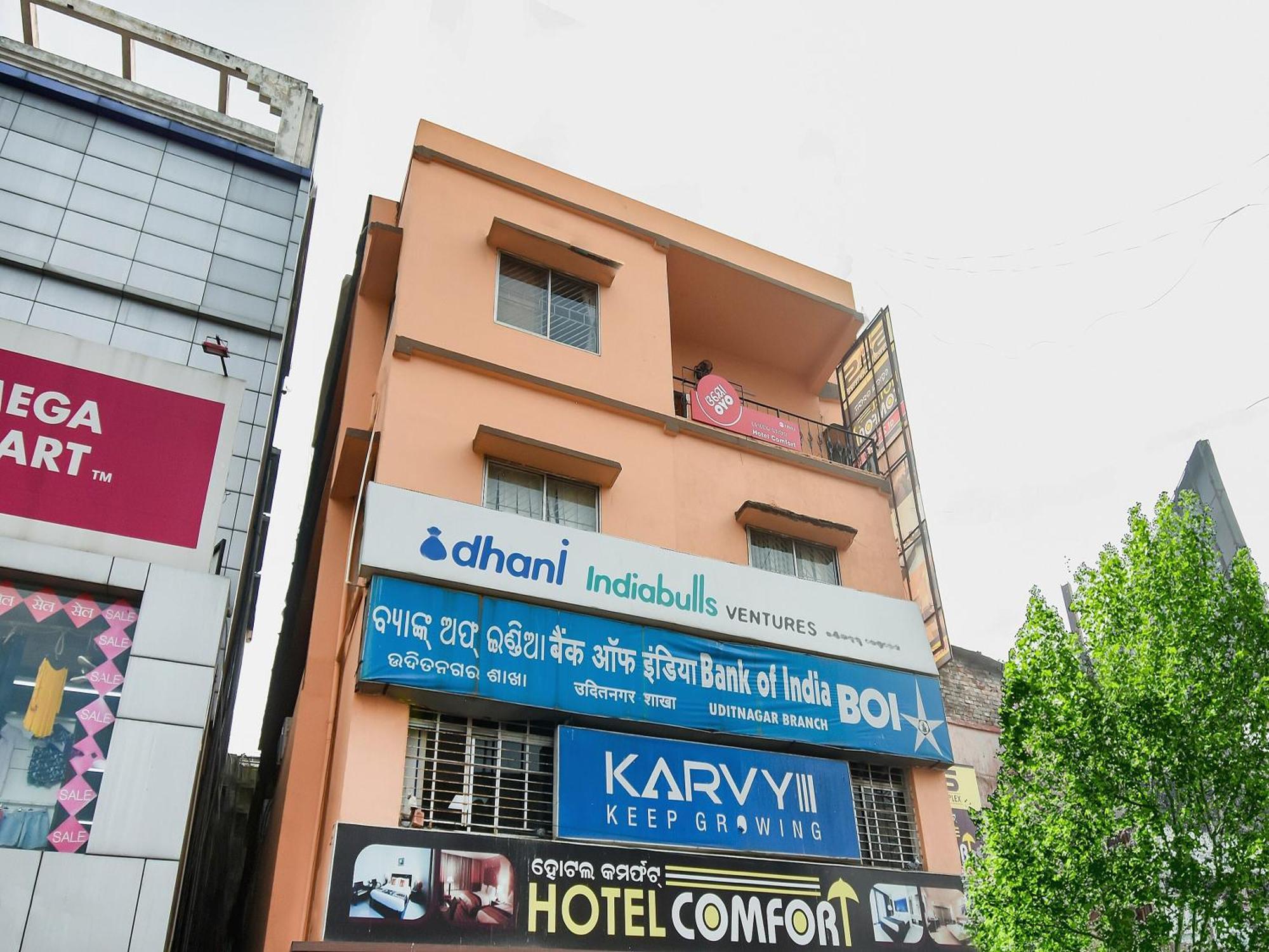 OYO 72693 Hotel Priyal Amrit Sagar Rourkela Exterior foto