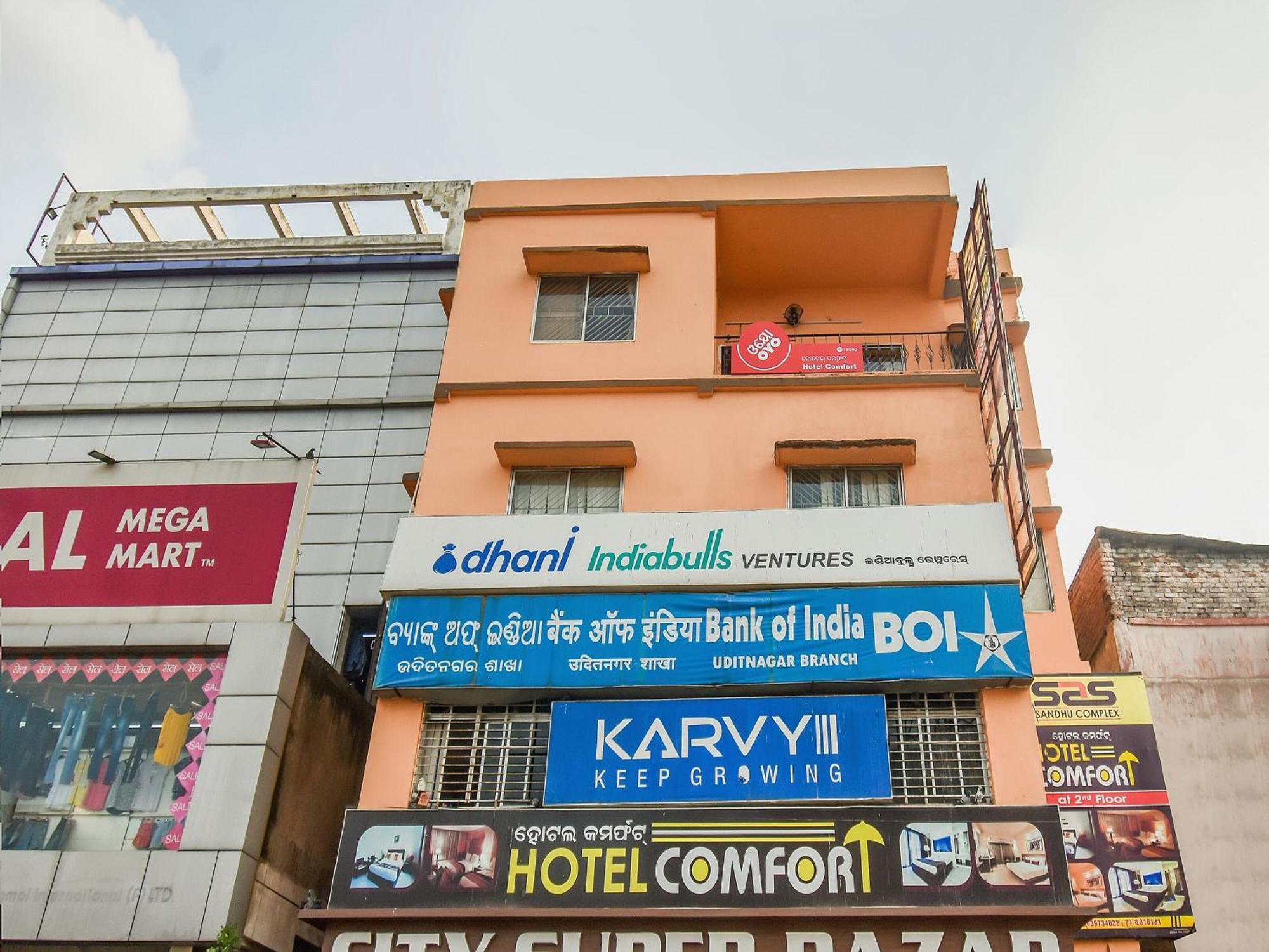 OYO 72693 Hotel Priyal Amrit Sagar Rourkela Exterior foto