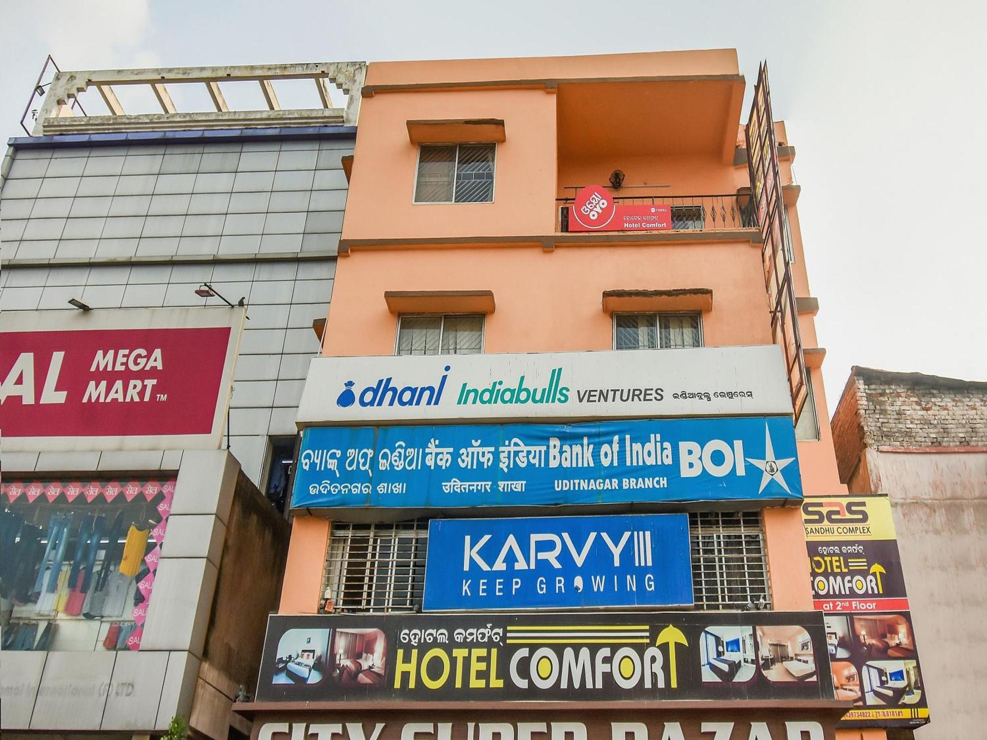 OYO 72693 Hotel Priyal Amrit Sagar Rourkela Exterior foto