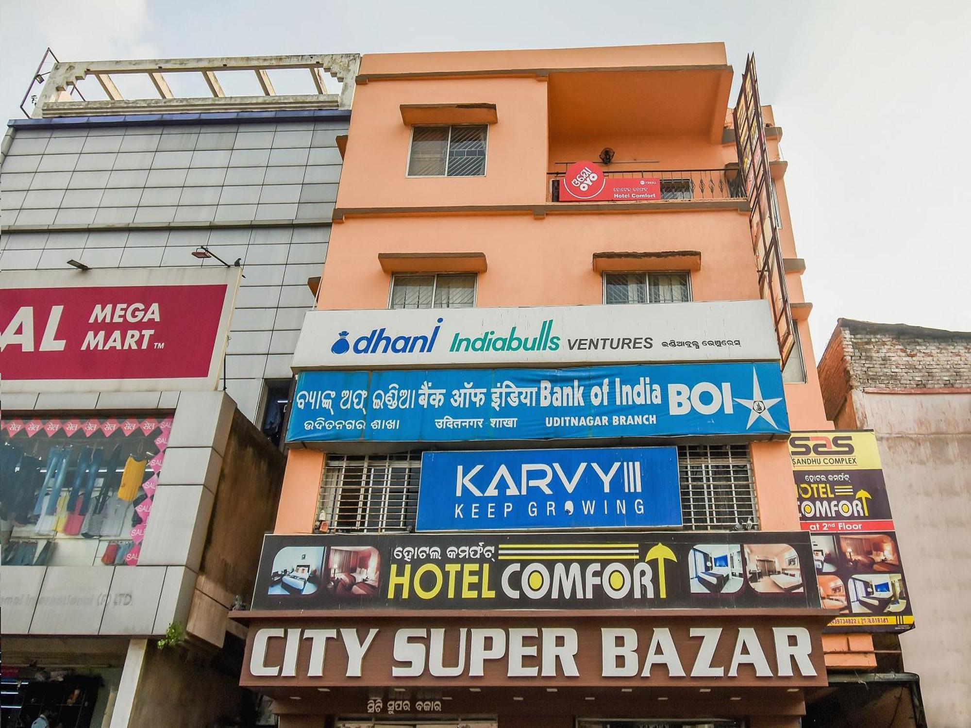 OYO 72693 Hotel Priyal Amrit Sagar Rourkela Exterior foto