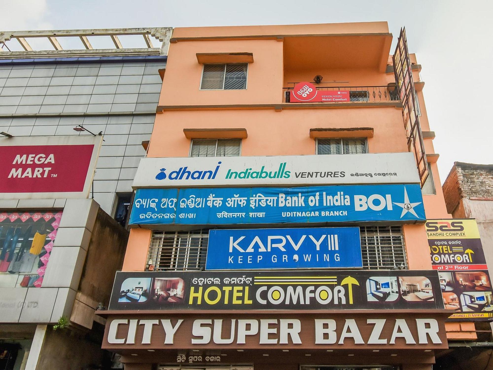 OYO 72693 Hotel Priyal Amrit Sagar Rourkela Exterior foto